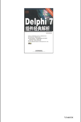 Delphi 7 Component Classical Analysis