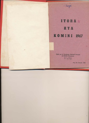 Itora Rya Komini 1967