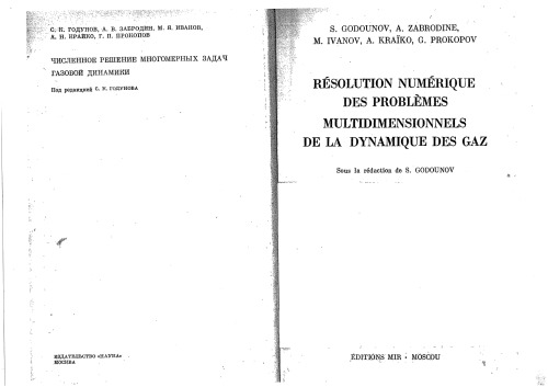 Resolution Numerique des Problemes Multidimensionneles de la Dynamique des Gas