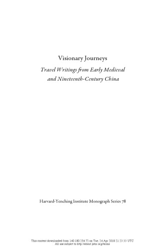 Visionary Journeys: Travel Writings from Early Medieval and Nineteenth-Century China