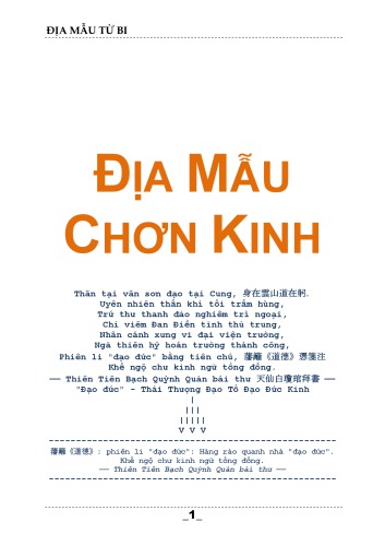 ĐỊA MẪU CHƠN KINH 地母真經 Kinh Dia Mau