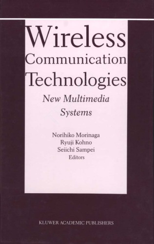 Wireless multimedia network technologies