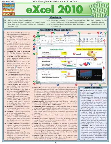 Excel 2010 (Quickstudy: Computer)