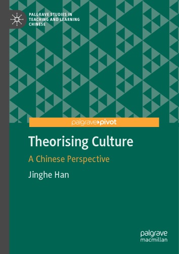 Theorising Culture: A Chinese Perspective