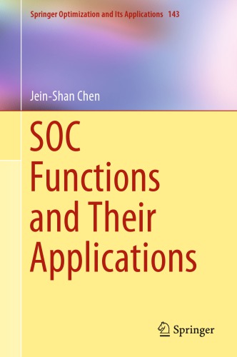 SOC Functions and Their Applications