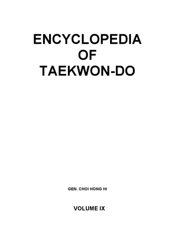 Encyclopedia of Taekwon-do