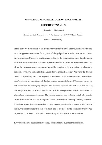 ON “GAUGE RENORMALIZATION” IN CLASSICAL ELECTRODYNAMICS