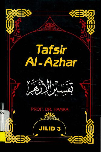 Tafsir Al-Azhar Vol 3