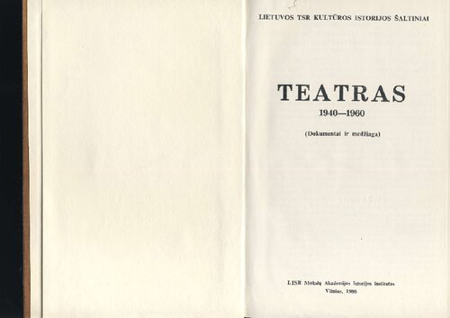 Teatras, 1940-1960: (dokumentai ir medžiaga)