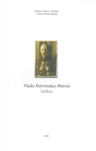 Vlado Putvinskio-Pūtvio laiškai