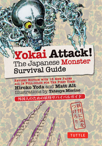 Yokai Attack! The Japanese Monster Survival Guide