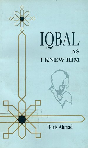 Iqbal: As I knew him