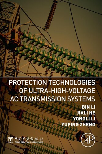 Protection technologies of ultra-high-voltage AC transmission systems