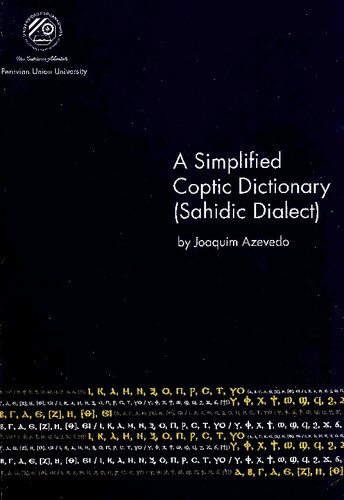 A simplified Coptic dictionary (Sahidic dialect)