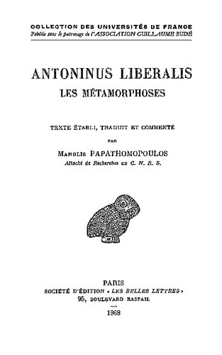 Antoninus Liberalis: Les Métamorphoses