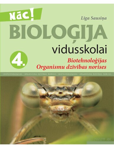 Bioloģija vidusskolai 4. daļa