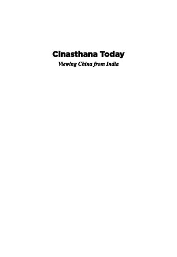 Cinasthana Today: Viewing China from India