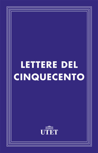 Lettere del Cinquecento