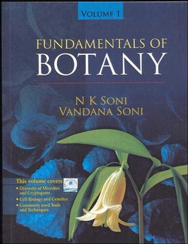 Fundamentals of botany