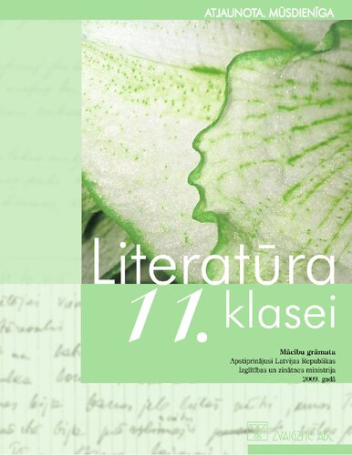 LITERATŪRA 11. KLASEI