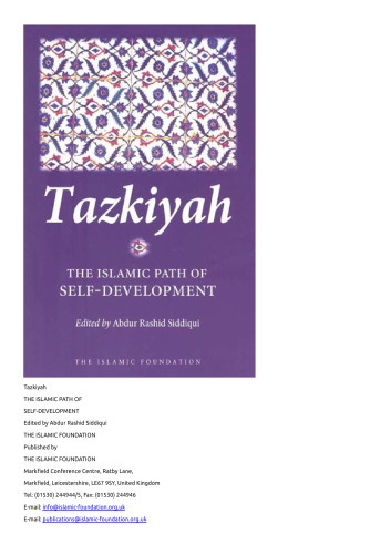 Tazkiyah: The Islamic Path of Self-Development