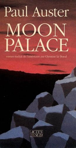 Moon Palace