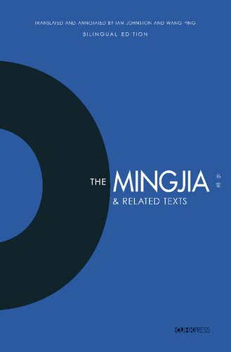 The Mingjia and Related Texts: Essentials in the Understanding of the Development of Pre-Qin Philosophy