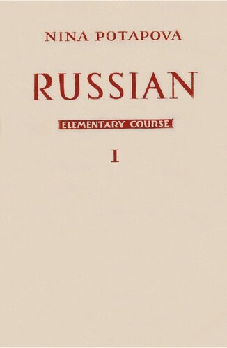 Russian: Elementary Course: Book I