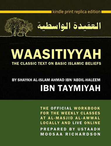 WAASITIYYAH: The Classic Text on Basic Islamic Beliefs