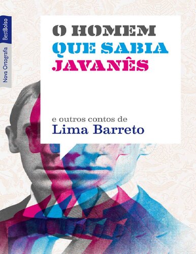 O Homem Que Sabia Javanês (Coleção Leitura Minuto Livro 1) (Portuguese Edition)