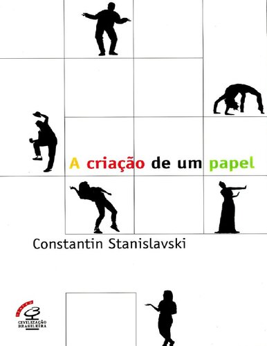 A criação de um papel