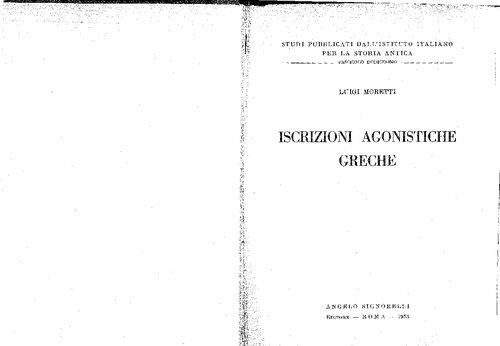 Iscrizioni agonistiche greche