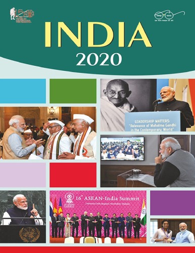 India Year Book