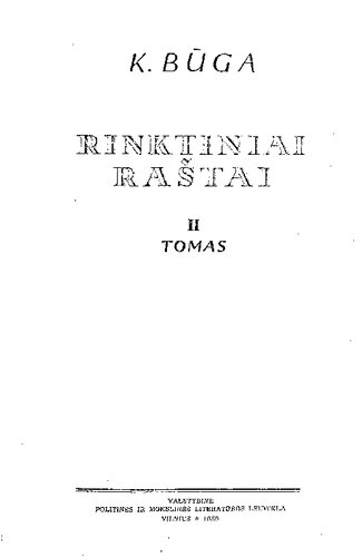 Rinktiniai raštai, t.2