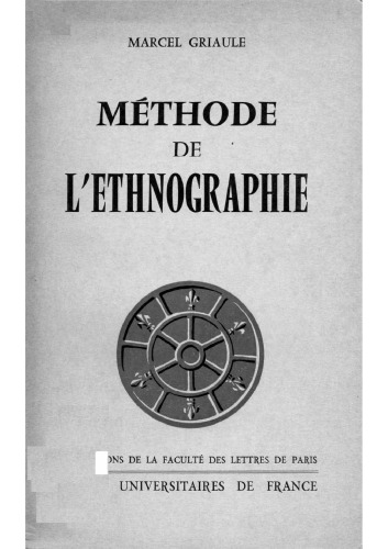 Méthode de l’éthnographie