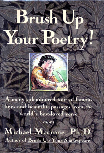 Brush Up Your Poetry!