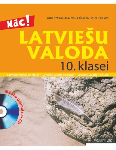 LATVIEŠU VALODA 10. KLASEI