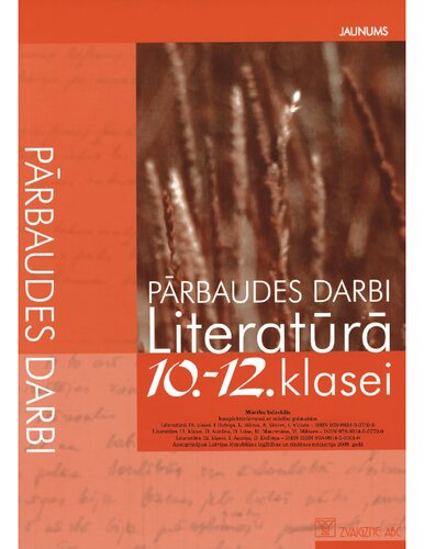 PĀRBAUDES DARBI LITERATŪRĀ 10.-12. KLASEI