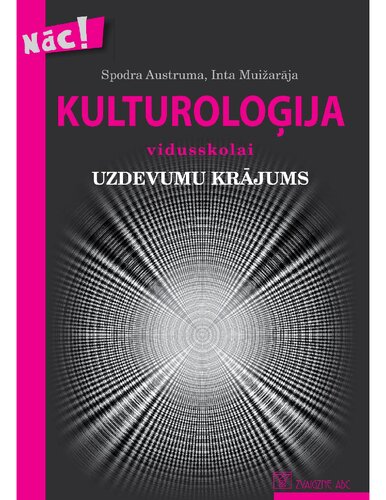 KULTUROLOĢIJA VIDUSSKOLAI. Uzdevumu krājums