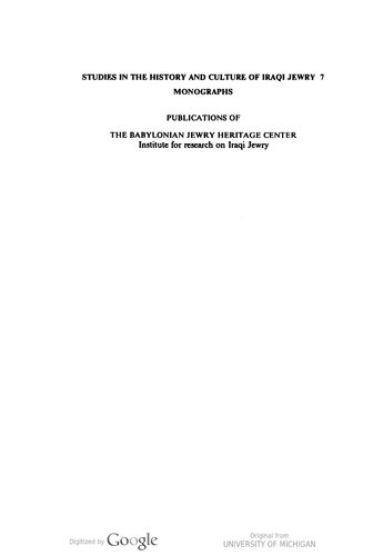 The Jewish Baghdadi dialect : studies and texts in the Judeo-Arabic dialect of Baghdad