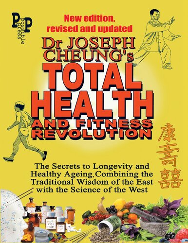 Total Health and Fitness Revolution