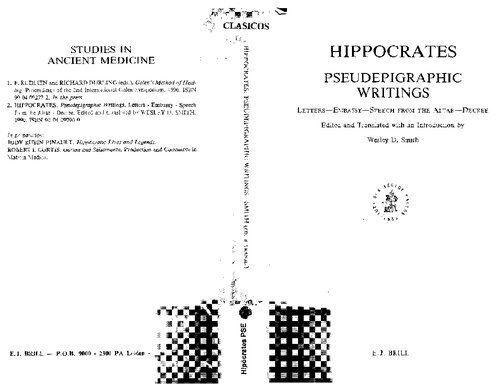 Hippocrates: Pseudepigraphic Writings