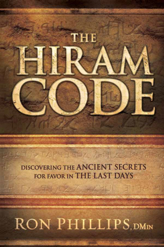 The Hiram Code