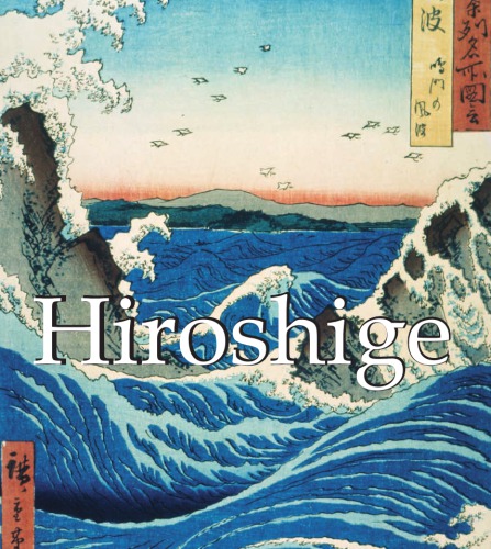 Hiroshige