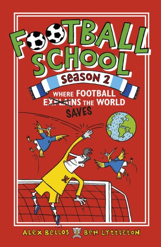 Football School Season 2