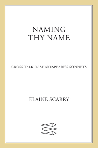 Naming thy name: cross talk in Shakespeare's sonnets