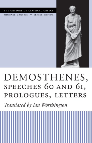 Speeches 60 and 61, Prologues, Letters