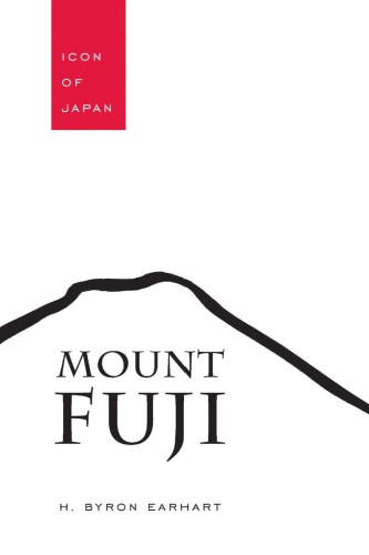 Mount Fuji: icon of Japan