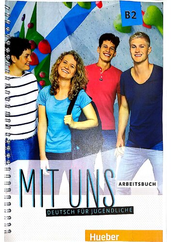 MIT UNS