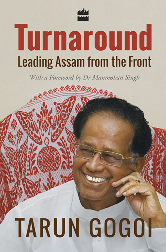 Turnaround: leading Assam from the front